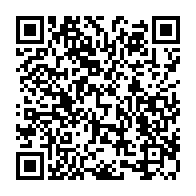 qrcode:https://www.news241.com/competitions-caf-2025-2026-mangasport-et-fc-105-representeront,2469