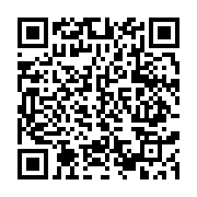 qrcode:https://www.news241.com/la-presidence-gabonaise-a-de-nouveau-un-porte-parole,3132