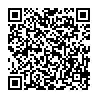 qrcode:https://www.news241.com/gabon-hermann-immongault-assure-le-service-apres-vente-du,9897