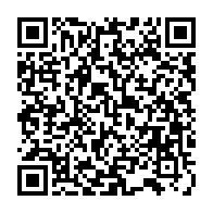 qrcode:https://www.news241.com/jo-paris-2024-la-gabonaise-emmanuella-atora-eyeghe-ecope-d-une,9297