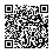 qrcode:https://www.news241.com/coup-d-etat-du-7-janvier-2019-ou-le-cri-d-alarme-de-la,4241