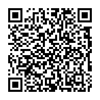 qrcode:https://www.news241.com/coronavirus-le-bilan-epidemiologique-du-gabon-au-12-juillet-2021,914