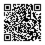 qrcode:https://www.news241.com/bruno-ben-moubamba-denonce-les-erreurs-de-casting-du,4481
