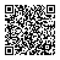 qrcode:https://www.news241.com/mort-de-cameron-la-cnr-met-en-cause-l-etat-gabonais-apres-le,11311