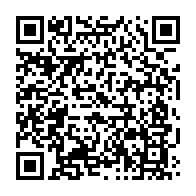 qrcode:https://www.news241.com/senegal-presidentielle-bassirou-diomaye-faye-designe-candidat-du,8407