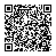 qrcode:https://www.news241.com/total-gabon-inaugure-sa-toute-premiere-station-baptisee-brottier,5540