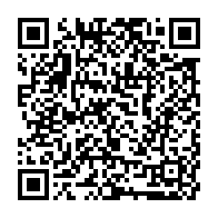 qrcode:https://www.news241.com/ali-bongo-assure-qu-il-remportera-la-future-presidentielle,6713