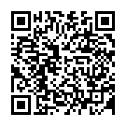 qrcode:https://www.news241.com/syndicalistes-rases-au-b2-la-reaction-indignee-du-depute,8480