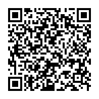 qrcode:https://www.news241.com/depenalisation-de-l-homosexualite-nkoghe-bekale-se-felicite-de,5201