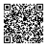 qrcode:https://www.news241.com/presidentielle-2025-oligui-nguema-peut-compter-sur-le-soutien-de,10060