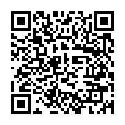 qrcode:https://www.news241.com/port-gentil-une-trentaine-de-jeunes-arretes-suite-a-des,9343