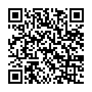 qrcode:https://www.news241.com/ces-mesures-d-allegement-du-confinement-au-gabon-qui-se,5228