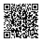 qrcode:https://www.news241.com/la-depouille-d-andre-mba-obame-bloquee-a-libreville,958