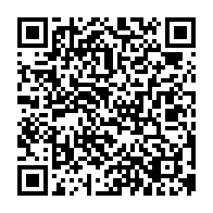 qrcode:https://www.news241.com/nouvelle-constitution-gabonaise-une-5%E1%B5%89-republique,9783