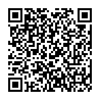 qrcode:https://www.news241.com/mitzic-une-gabonaise-tue-par-megarde-son-fils-de-13-ans-lors-d,6646
