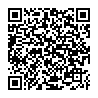 qrcode:https://www.news241.com/covid-19-les-agents-penitentiaires-gabonais-non-vaccines-exclus,6205