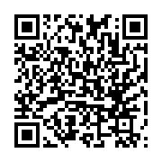 qrcode:https://www.news241.com/bla-l-ancien-bras-droit-d-ali-bongo-poursuivi-pour-sa,5846