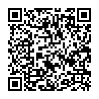 qrcode:https://www.news241.com/course-a-la-fegafoot-ali-bongo-coule-pierre-alain-mounguengui-et,6806