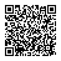 qrcode:https://www.news241.com/coronavirus-le-bilan-epidemiologique-du-gabon-au-9-septembre,454