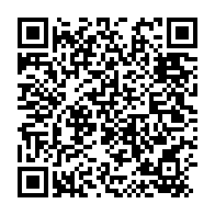 qrcode:https://www.news241.com/quand-ali-bongo-boycotte-la-tournee-nationale-de-son-messager,4665