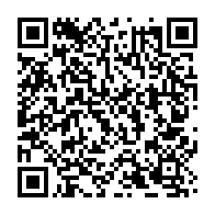 qrcode:https://www.news241.com/julien-nkoghe-bekale-convoque-un-second-conseil-interministeriel,269