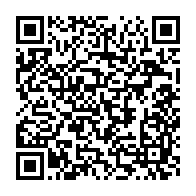 qrcode:https://www.news241.com/jean-ping-se-presente-officiellement-comme-candidat-a-la-tete-du,1520