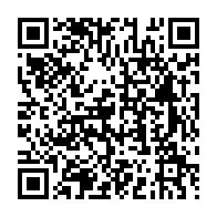 qrcode:https://www.news241.com/partenariat-gabon-ue-libreville-siffle-la-fin-de-l-aide-publique,12032