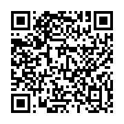 qrcode:https://www.news241.com/afrobasket-2015-le-gabon-egratigne-par-le-mali-63-a-71,1306