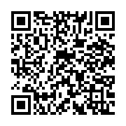 qrcode:https://www.news241.com/omar-bongo-au-bon-souvenir-d-un-tyran-gabonais,4474