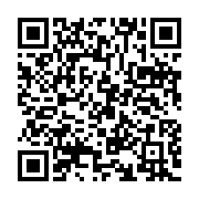 qrcode:https://www.news241.com/bilie-by-nze-la-place-des-miliaires-du-ctri-est-dans-les,9102