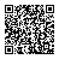 qrcode:https://www.news241.com/luke-kibet-et-askale-alemayehu-remportent-l-edition-2015-du,1450