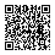 qrcode:https://www.news241.com/tchad-le-fils-d-idriss-deby-se-fait-president-un-conseil,813