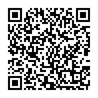 qrcode:https://www.news241.com/la-pandemie-de-coronavirus-frole-desormais-les-400-cas-au-gabon,5080