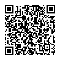 qrcode:https://www.news241.com/coronavirus-le-bilan-epidemiologique-du-gabon-au-21-septembre,472