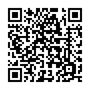 qrcode:https://www.news241.com/moukagni-iwangou-n-a-toujours-pas-refuse-le-juteux-poste,3606
