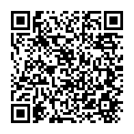 qrcode:https://www.news241.com/ali-bongo-annonce-la-levee-de-toutes-les-mesures-restrictives,1253