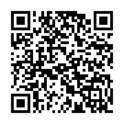qrcode:https://www.news241.com/vie-chere-au-gabon-le-gouvernement-devoile-sa-nouvelle,11576
