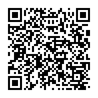 qrcode:https://www.news241.com/port-gentil-le-centre-multisectoriel-de-n-tchengue-fait-sa-toute,8678
