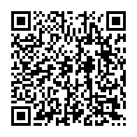 qrcode:https://www.news241.com/ali-bongo-refuse-d-aller-en-exil-sans-sa-femme-et-son-fils,8438