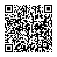 qrcode:https://www.news241.com/un-jeune-gabonais-porte-disparu-en-foret-depuis-une-dizaine-de,5619