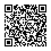 qrcode:https://www.news241.com/fotrac-2020-concretiser-le-processus-zlecaf-pour-un,5537