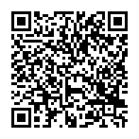 qrcode:https://www.news241.com/le-paiement-des-salaires-des-fonctionnaires-gabonais-en-eaux,5767