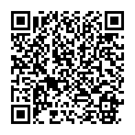 qrcode:https://www.news241.com/recharger-son-smartphone-en-moins-de-30-secondes-bientot-realite,797