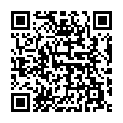 qrcode:https://www.news241.com/pour-lee-white-ali-bongo-est-le-champoin-d-afrique-de-l,6049