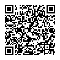 qrcode:https://www.news241.com/vrai-faux-ali-bongo-une-supercherie-de-brice-laccruche-et-de,4216