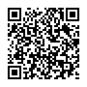 qrcode:https://www.news241.com/le-gabon-s-arrime-aux-reformes-des-finances-publiques,1762