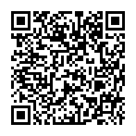 qrcode:https://www.news241.com/coronavirus-le-bilan-epidemiologique-du-gabon-au-11-aout-2021,955