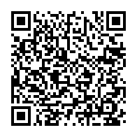 qrcode:https://www.news241.com/gabon-apres-avoir-passe-noel-au-palais-de-justice-l-ex-ministre,11315