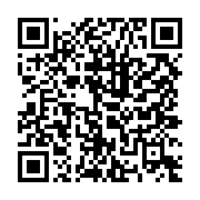 qrcode:https://www.news241.com/king-s-cup-le-gabon-termine-avant-dernier-du-tournoi-en,3519