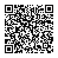 qrcode:https://www.news241.com/elaboration-du-budget-2026-du-gabon-oyima-promet-la-rigueur-et-l,10695